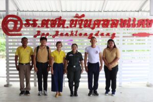 HMC Polymers ลงพื้นที่สำรวจโรงเรียนตำรวจตระเวนชายแดนบ้านคลองแดง ในโครงการ น้ำสะอาดปลอดภัย เพื่ออนามัยที่ดี ประจำปี 2568